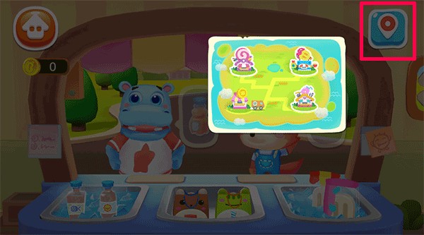 奇妙的冰淇淋店老旧版