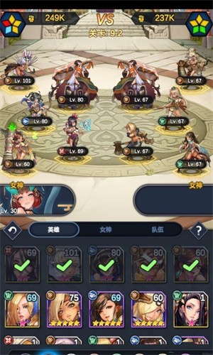 逆王传说最新版