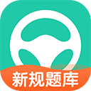 元贝驾考手机版