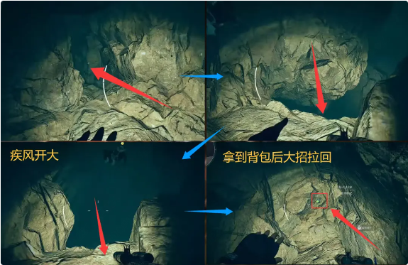 三角洲行动佐拉位置任务教程
