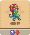王国大作战前线混沌虚空过关攻略