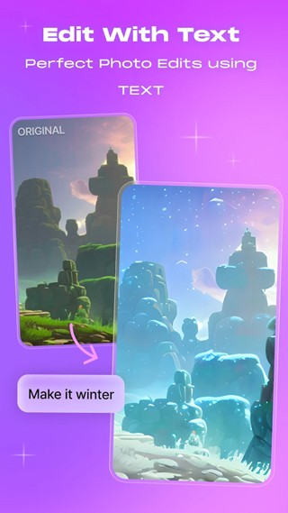 Wombo Dream汉化版截图1