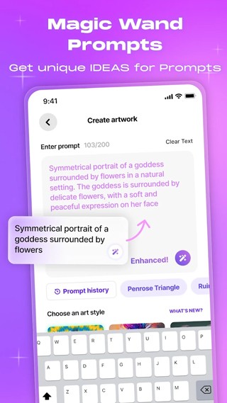 Wombo Dream汉化版截图2