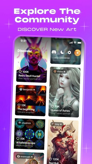 Wombo Dream汉化版截图3