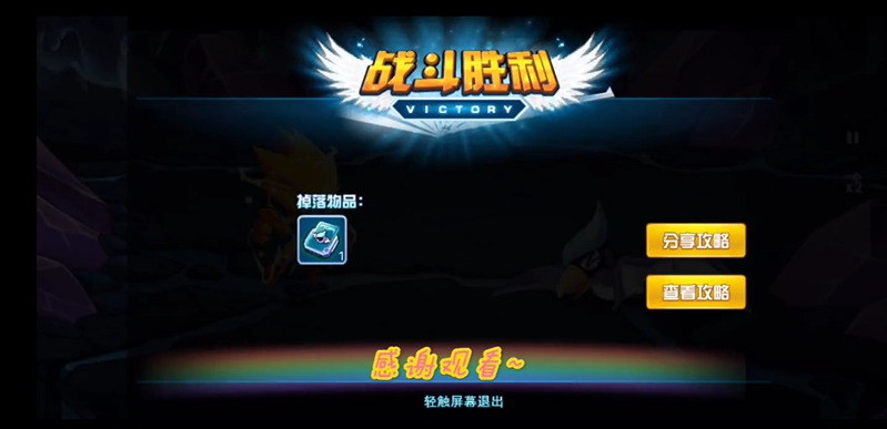 赛尔号皮特萨罗怎么打 皮特萨罗被什么克制