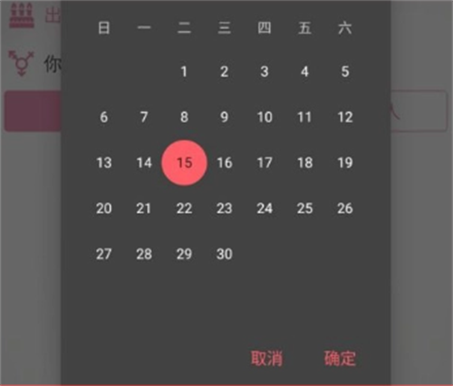 Picacg哔咔漫画
