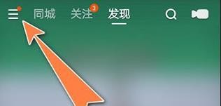 快客品汇商家版
