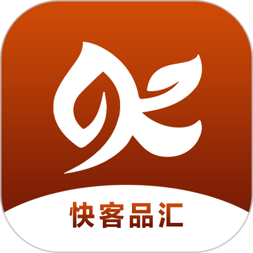 快客品汇商家版