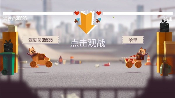 喵星大作战最新版