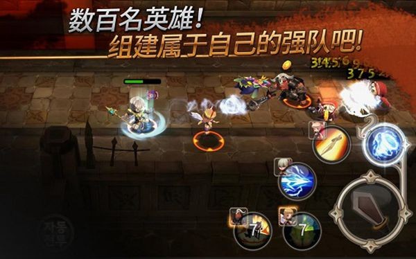 圣灵勇士最新版截图4
