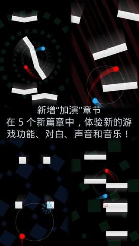 冰与火二重奏
