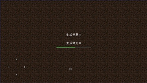 我的世界1.1.5.1