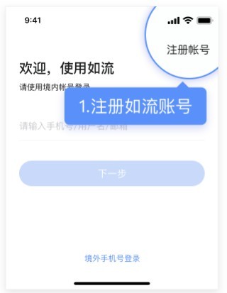 百度hi2014老版