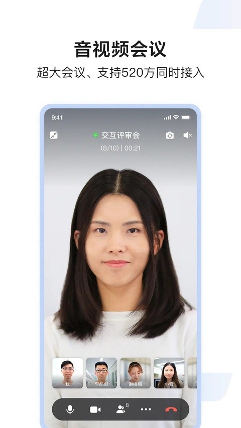 百度hi2014老版截图4