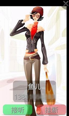 全屏来电大头贴汉化版