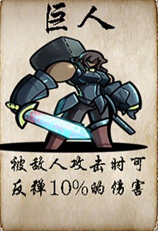 冒险者酒馆最新版