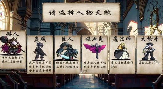 冒险者酒馆最新版
