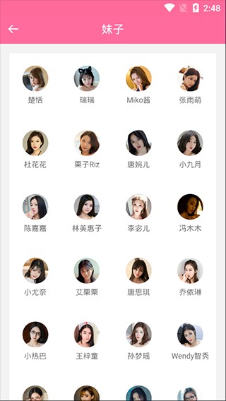 美图工坊app