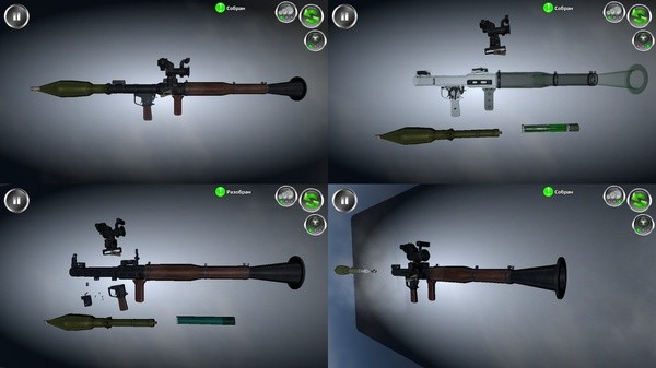 武器拆卸模拟器最新版截图3