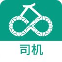 运荔枝司机端