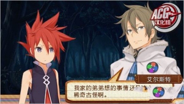 召唤之夜5