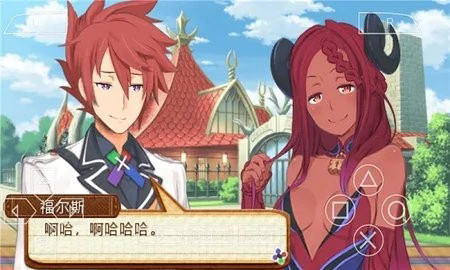 召唤之夜5截图2
