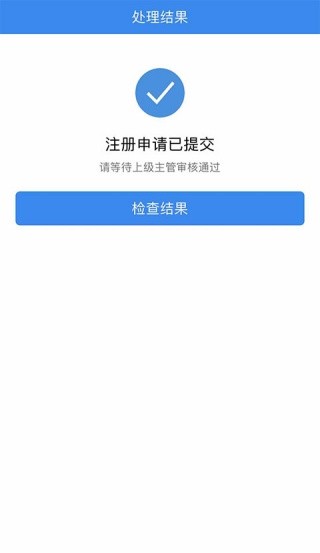 中通宝盒最新版