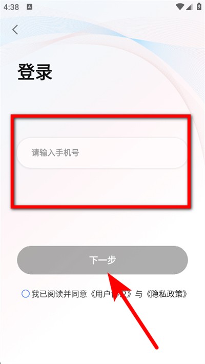 聚慧眼