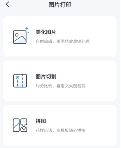 喵喵错题
