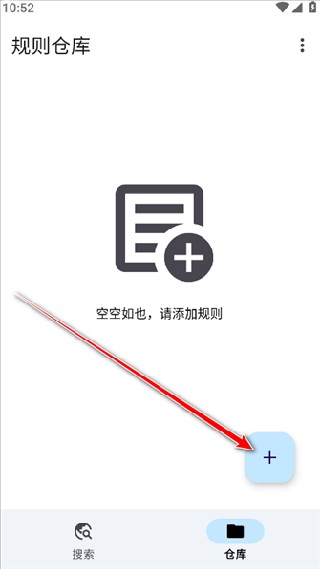 奇妙搜索老版本