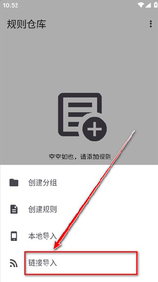 奇妙搜索老版本