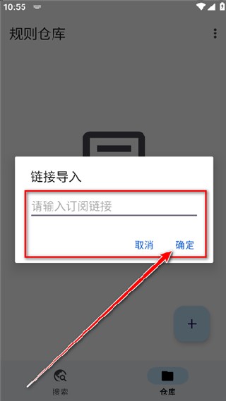 奇妙搜索老版本