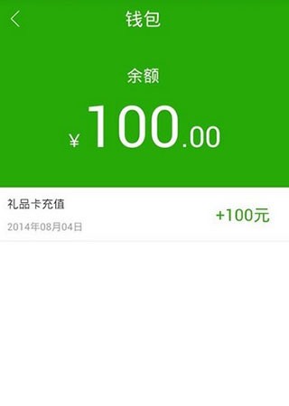 凹凸租车最新版