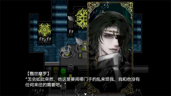 魔心巧克力
