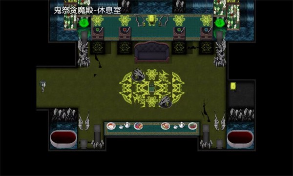 魔心巧克力