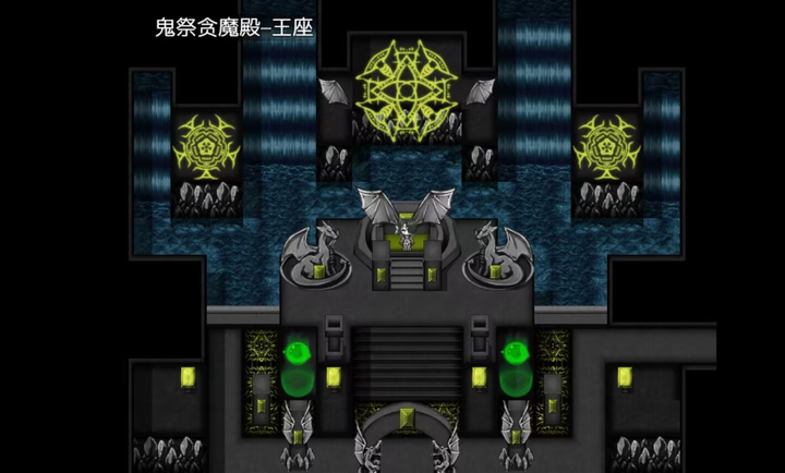魔心巧克力截图1