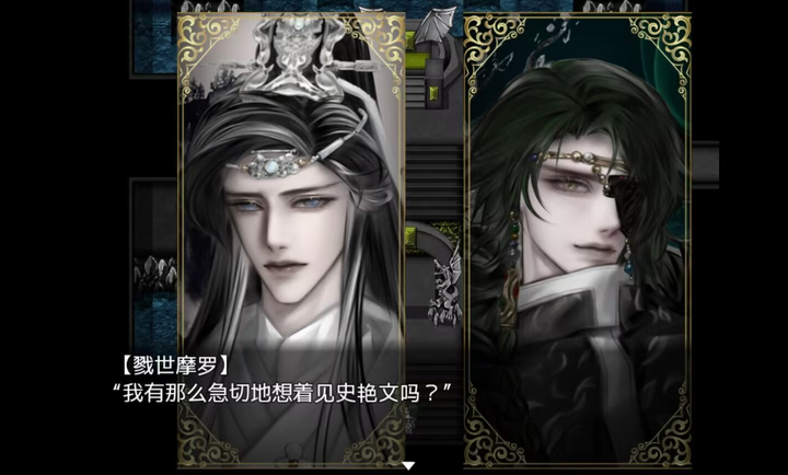 魔心巧克力截图2
