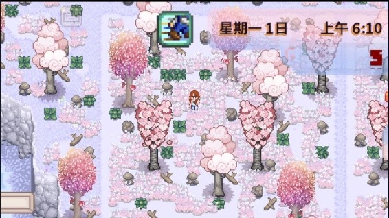 星露谷物语病娇mod截图1