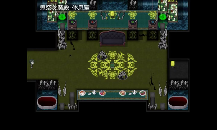 魔心巧克力截图3