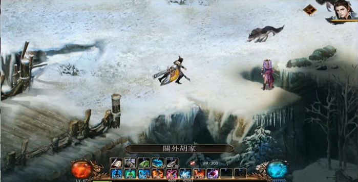 金庸群侠传5袁紫衣攻略 冰块怎么获得