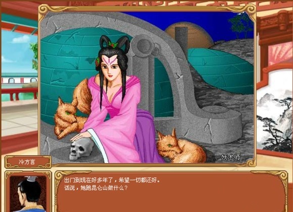 皇后成长计划所有结局达成攻略