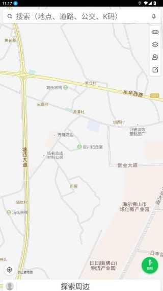 凯立德导航老版本