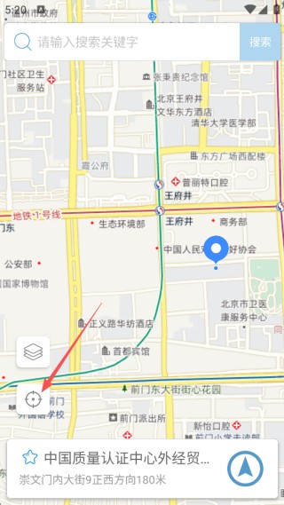 摩尼定位老版本