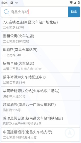 摩尼定位老版本