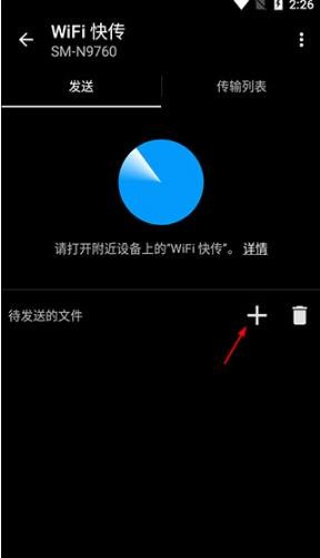 快图浏览老版本