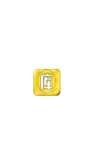 吉吉软件库安卓版