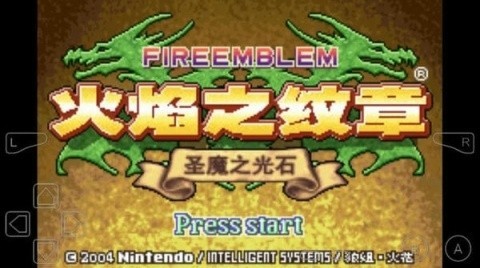 火焰纹章圣魔之光石中文版截图4