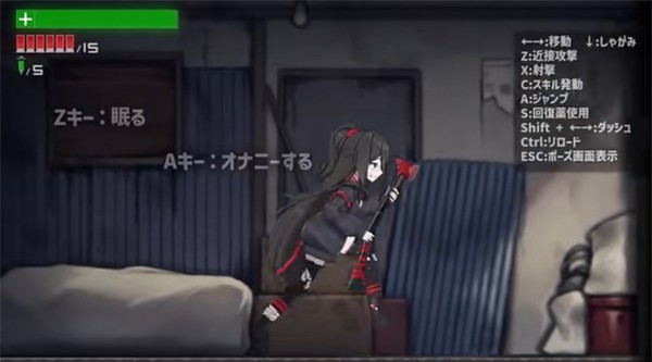 枪神先知