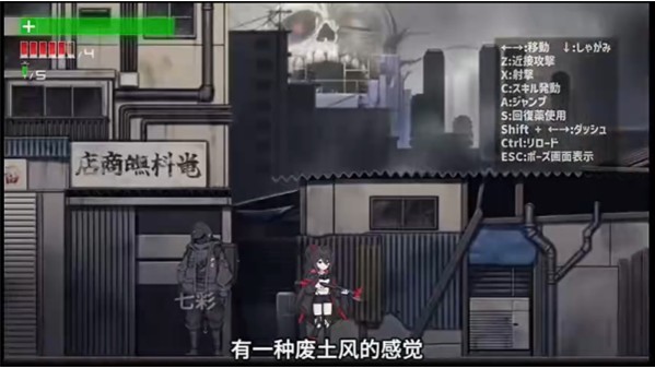 枪神先知