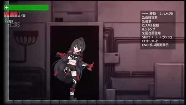 枪神先知